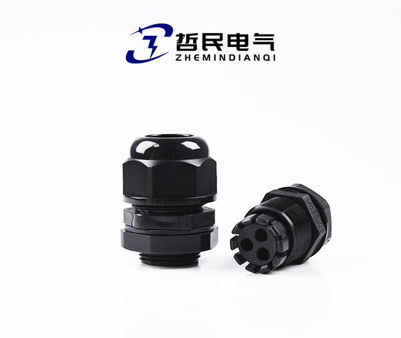 尼龙三孔电缆防水接头