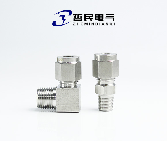 不锈钢卡套接头