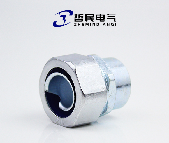 金属内螺纹软管接头