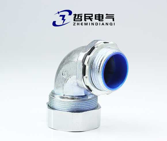 90°C金属软管接头