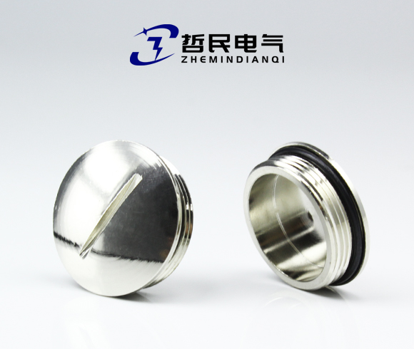 铜镀镍圆形闷盖