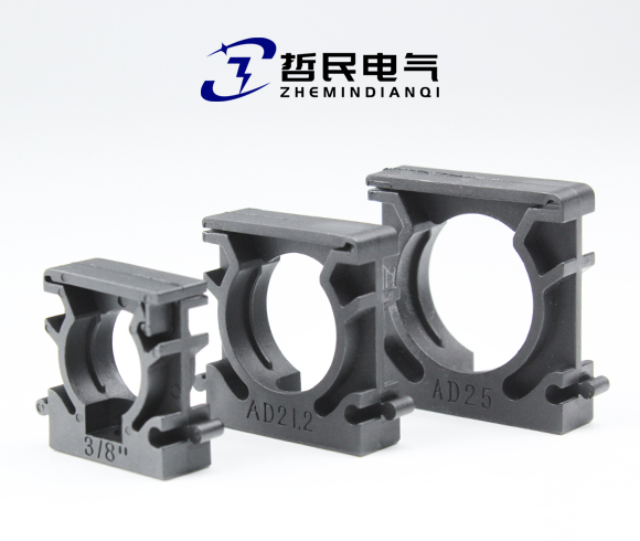 尼龙波纹管支架