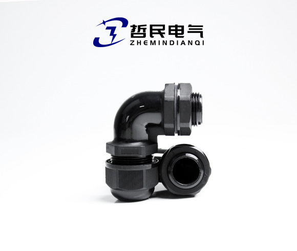 弯角尼龙电缆接头